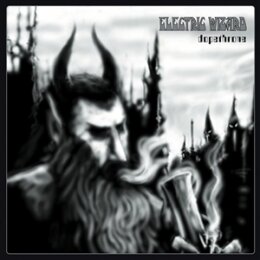 ELECTRIC WIZARD - DOPETHRONE - CD