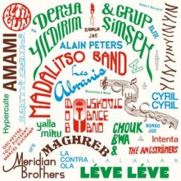 LES DISQUES BONGO JOE PRESENTS/VARIOUS - 10 YEARS OF...