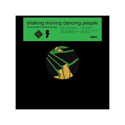 BABYTALK & WATUSSI - SHAKING MOVING DANCING PEOPLE - LP