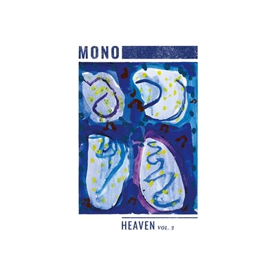 MONO - HEAVEN VOL.3 (OPAQUE PURPLE VINYL 10" EP) - EP