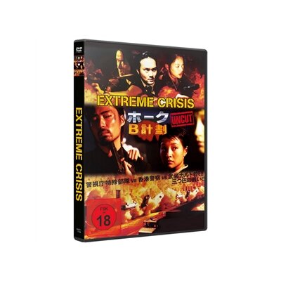 QUI, SHU - EXTREME CRISIS - DVM