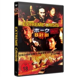 QUI, SHU - EXTREME CRISIS - DVM