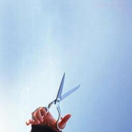 AFTERNOON BIKE RIDE - RUNNING WITH SCISSORS - LP