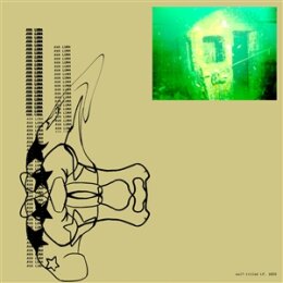 AVA LUNA - AVA LUNA (TRANSLUCENT GRAPE VINYL) - LP