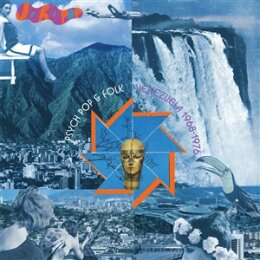 VARIOUS - JOROPOP - LP