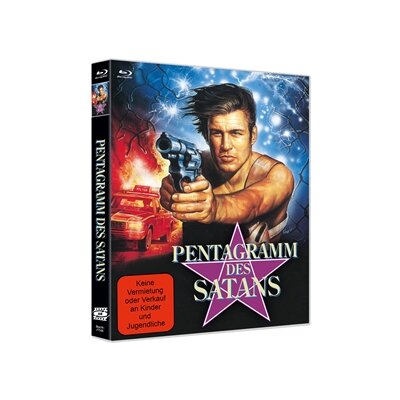 FROM THE VAULT #08 - PENTAGRAMM DES SATANS - SCANAVO - BRM