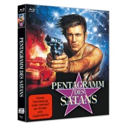 FROM THE VAULT #08 - PENTAGRAMM DES SATANS - SCANAVO - BRM