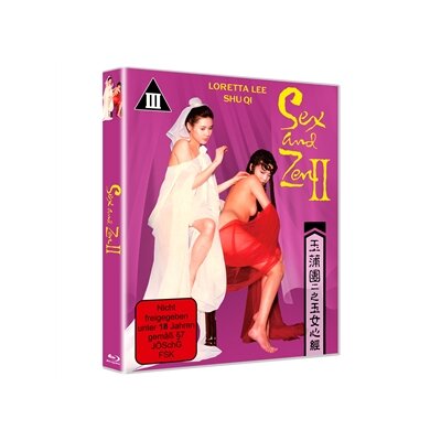 SEX & ZEN - SEX & ZEN 2 - BLU-RAY - UNCUT - BRM