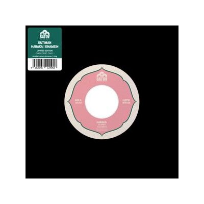 KUTIMAN - HARAKA/KHAMSIN - 7"