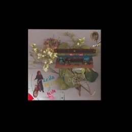 LEILA - COURTESY OF CHOICE (EXPANDED EDITION) - CD