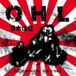 OHL - DER JAPANFELDZUG - LIVE IN TOKIO - LTD BLACK VINYL...