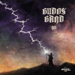 BUDOS BAND, THE - VII (BURNT ORANGE VINYL) - LP