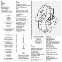 GUTIERREZ, SUTJA - ASYSTOLE FLATLINE - LP