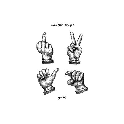 GOOSE - CHAIN YER DRAGON (180G VINYL) - LP
