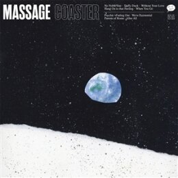 MASSAGE - COASTER - LP