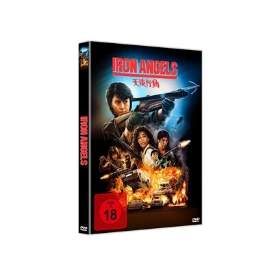 OSHIMA, YUKARI & LEE, MOON & JANG-LEE, HWANG - IRON ANGELS - COVER A - DVM