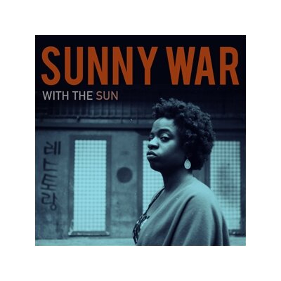WAR, SUNNY - WITH THE SUN (BROWN VINYL) - LP