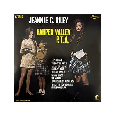 RILEY, JEANNIE C. - HARPER VALLEY P.T.A. (TRANSPARENT YELLOW VINYL) - LP