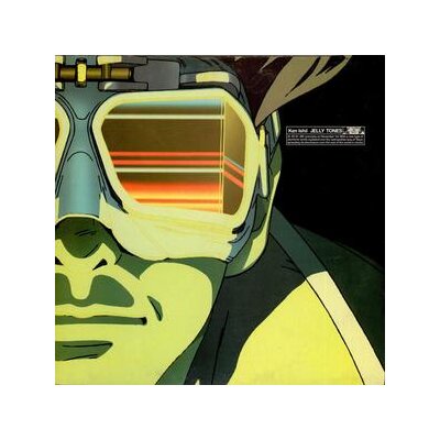 ISHII, KEN - JELLY TONES (REISSUE) - LP