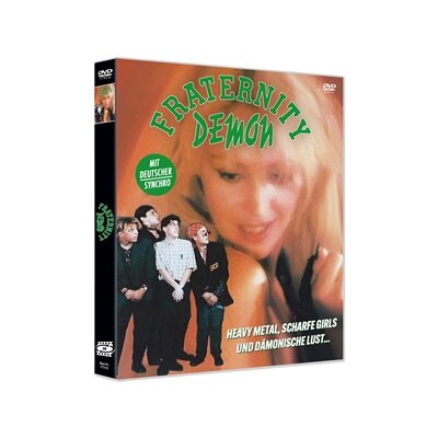FROM THE VAULT #016 - FRATERNITY DEMON - DVM