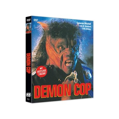 FROM THE VAULT #17 - DEMON COP - DVM