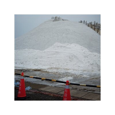 JING - ARTIFICIAL SALVATION - LP