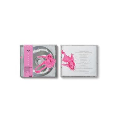 JAMES K - FRIEND - SPECIAL EDITION - CD