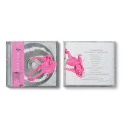 JAMES K - FRIEND - SPECIAL EDITION - CD