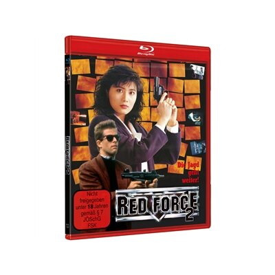 RED FORCE - RED FORCE 2 - IN THE LINE OF DUTY 5 - COVER B - BRM