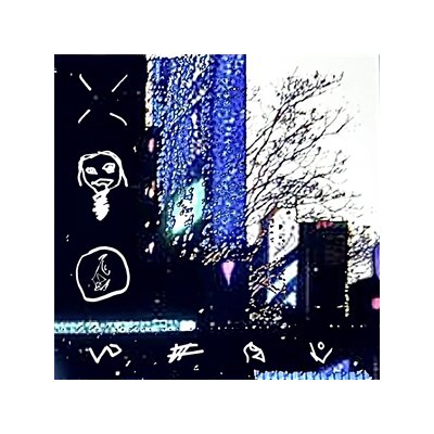 TOTAL WIFE - COME BACK DOWN (MC) - MC