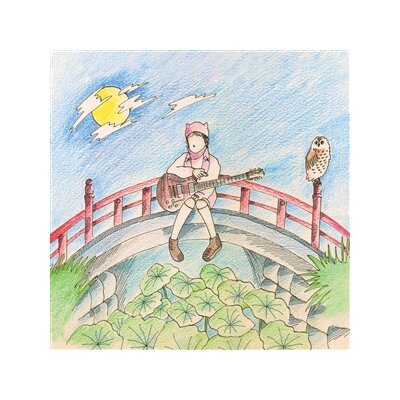 SEMONES, MEI - KURAYAMI / GET USED TO IT (LOTUS GREEN VINYL) - 7"