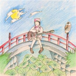 SEMONES, MEI - KURAYAMI / GET USED TO IT (LOTUS GREEN...