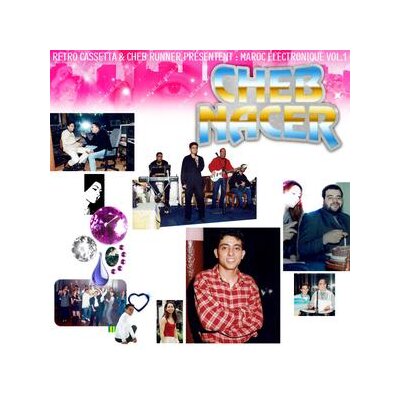 NACER - MAROC ÉLECTRONIQUE VOL. 1 (REISSUE) - LP