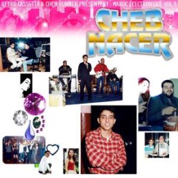 NACER - MAROC ÉLECTRONIQUE VOL. 1 (REISSUE) - LP