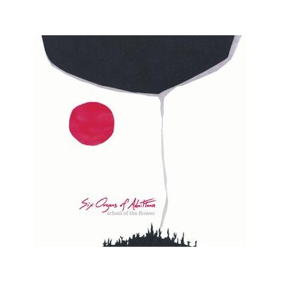 SIX ORGANS OF ADMITTANCE - SCHOOL OF THE FLOWER - 20TH ANNIVERSARY REPRESS - LP