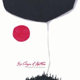 SIX ORGANS OF ADMITTANCE - SCHOOL OF THE FLOWER - 20TH...