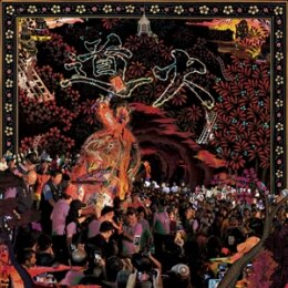 MONG TONG - TAO FIRE - LP