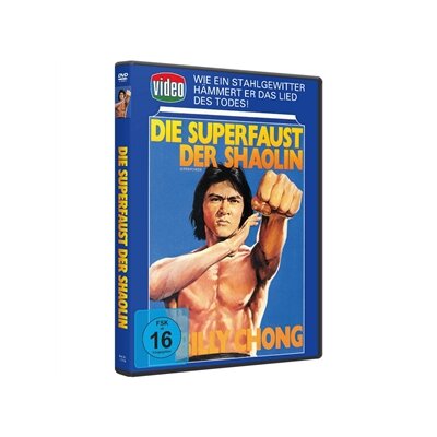 CHONG, BILLY - DIE SUPERFAUST DER SHAOLIN - SUPERPOWER - DVM
