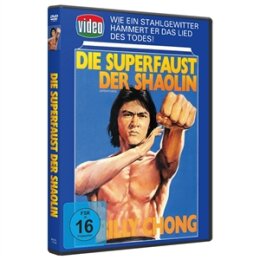 CHONG, BILLY - DIE SUPERFAUST DER SHAOLIN - SUPERPOWER - DVM