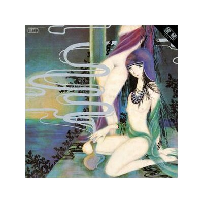 SAI, YOSHIKO - MIKKOU - CD