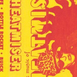 HEATMISER - THE MUSIC OF HEATMISER - LP