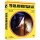 HELLO YELLOW #1 - THE GIRL WHO WORE YELLOW LACE - DVM