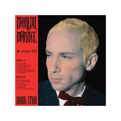 MAGNEÉ, MARLON - DARK STAR - CD