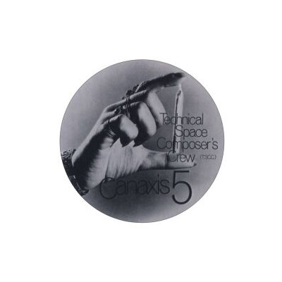 TECHNICAL SPACE COMPOSERS CREW (CZUKAY & DAMMERS) - CANAXIS 5 (REMASTERED) - CD