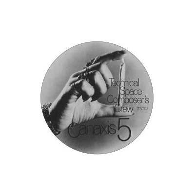 TECHNICAL SPACE COMPOSERS CREW (CZUKAY & DAMMERS) - CANAXIS 5 (REMASTERED) - LP