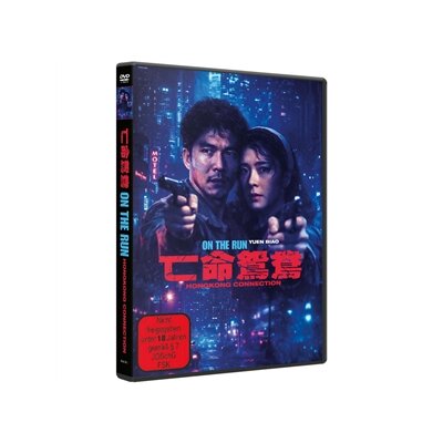 BIAO, YUEN - ON THE RUN - HONGKONG CONNECTION - DVD - DVM