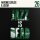 ANTONIO CARLOS & JOCAFI, ADRIAN YOUNGE, ALI SHAHEED MUHAMMAD - ANTONIO CARLOS & JOCAFI JID026 - LP