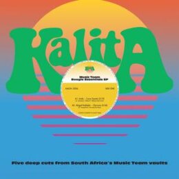 VARIOUS - MUSIC TEAM BOOGIE ESSENTIALS EP - 12"