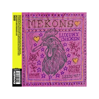 MEKONS / HAGAR THE WOMB - SPLIT 7" (LTD. YELLOW VINYL) - 7"