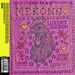 MEKONS / HAGAR THE WOMB - SPLIT 7" (LTD. YELLOW...